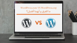 WP.org vs WP.com
